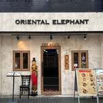 Oriental Elephant - 