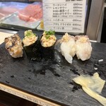 魚がし日本一 - 