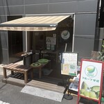 フルーツすぎ - 外観