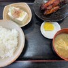 いしばし食堂