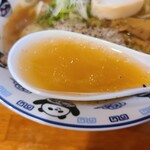 Chimu Zu Kicchin - スープ