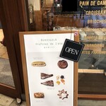 BOULANGERIE BURDIGALA　 - 