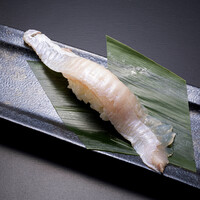 江戸前天然えんがわ