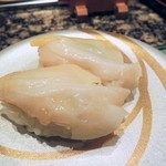 茜屋 すしぎん - まつぶ貝。