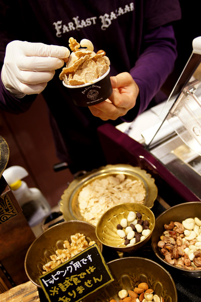 FAR EAST BAZAAR Shibuya Hikarieten photo 2