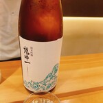 にほんしゅ椿 日本酒BAR - 