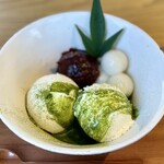 茶房 贔 - ゆっくり溶けていく…味の変化を楽しめます(´✪ω✪｀)