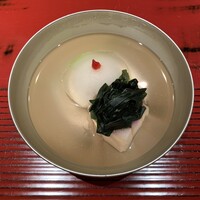おおたに - 