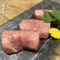 和牛懐石 但馬屋 梅田 - 