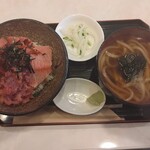 バード - マグロ丼うとん付きランチセット