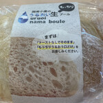 Bread'sPlus - うるおい生ブール　248円！