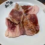 Yakiniku No Watami - 