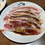 Yakiniku No Watami - 