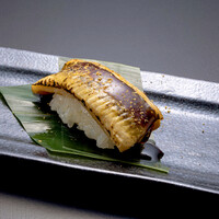 江戸前煮穴子(タレ 山椒)	 