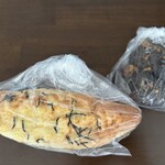 Cafe Ajyute - 料理写真:パン！