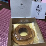 十五万石 - レモン味のPENTA BAUM 、バリ旨なりねぇ〜(≧∀≦)
