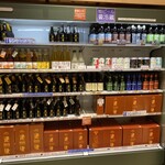 十五万石 - 地ビールのコーナー(*^o^*)