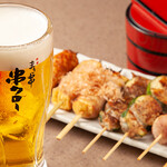 串タロー - メイン写真: