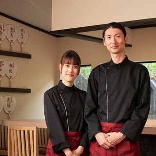 京都で生まれ育った亭主が京都の魅力をたっぷりお届け