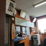 桂町 さっぽろ - 