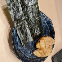 寿司海路 - 
