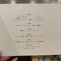 スブリム - 