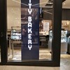 THE CITY BAKERY 東急プラザ銀座店