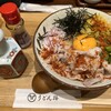 うどん棒 大阪本店