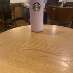 STARBUCKS COFFEE - 