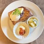 カフェ＆ビストロ あん - 