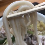 Udon No Eki - 