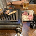 ホルモンそう - 