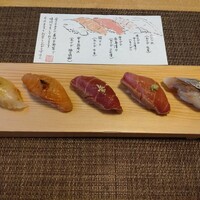 伊勢鮨 - 
