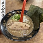 Ramen Kozou - 