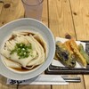 うどん屋 ギビツミ