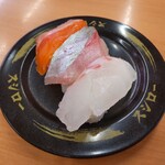 スシロー - 生サーモン 活〆真鯛 活〆しまあじ