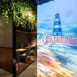 Light house - 