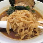 Menya Yuusaku - 麺