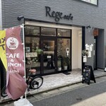 Rege cafe - 