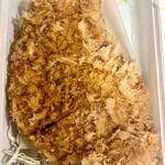 かつ雅 - 熟成ヒレかつ弁当（1566円）