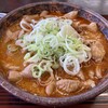 もつ煮屋 日の出食堂