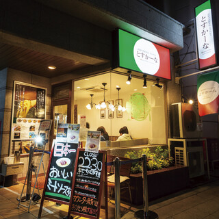 【創業31年】守り続けてきた想いと進化し続ける味