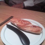 Point - 焼きたてのパン