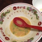 ご馳走さまでした！明日も行きたいですね・・・