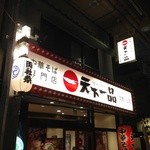 メインのパルム通りじゃない方の、パルム通りです。