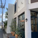 Basho CAFE - カフェの名前が分かりづらい。