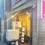 Izakaya Junchan - 