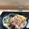 ゆで太郎 錦町店
