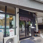 中華ソバ 伊吹 - 入口