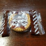 キッチン ブルー グローブ - お菓子のアップ